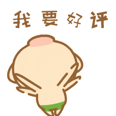 猪咕力微商表情包（图ZNjU3NTI5Mjg=） - 网络表情 - 站酷设计师664991665原创素材 - 站酷ZCOOL