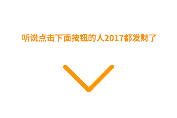 电站运维管理（图ZNjcwMzIzOTY=） - APP界面 - 站酷设计师丶Nick原创素材 - 站酷ZCOOL