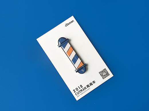 理发店转灯－胸针