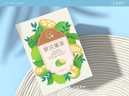 胖骆驼|罗汉果茶包装设计