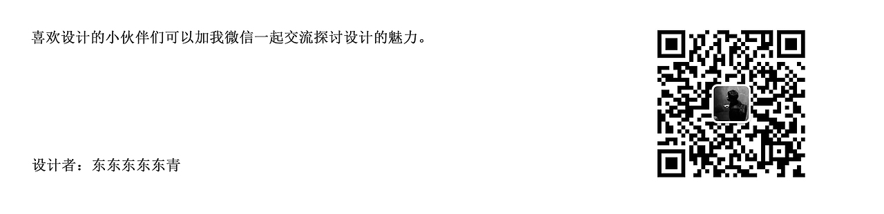 便携咖啡机 Portable coffee machine