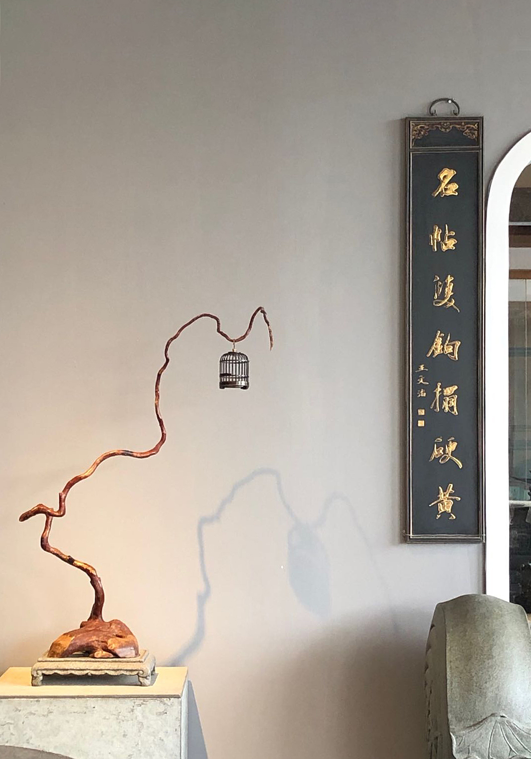 紫光檀镶锡太湖石茶仓（图ZMTczOTA1MDcy） - 其他手工艺 - 站酷设计师斫木鸟原创素材 - 站酷ZCOOL