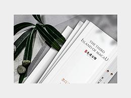 APP～地图类