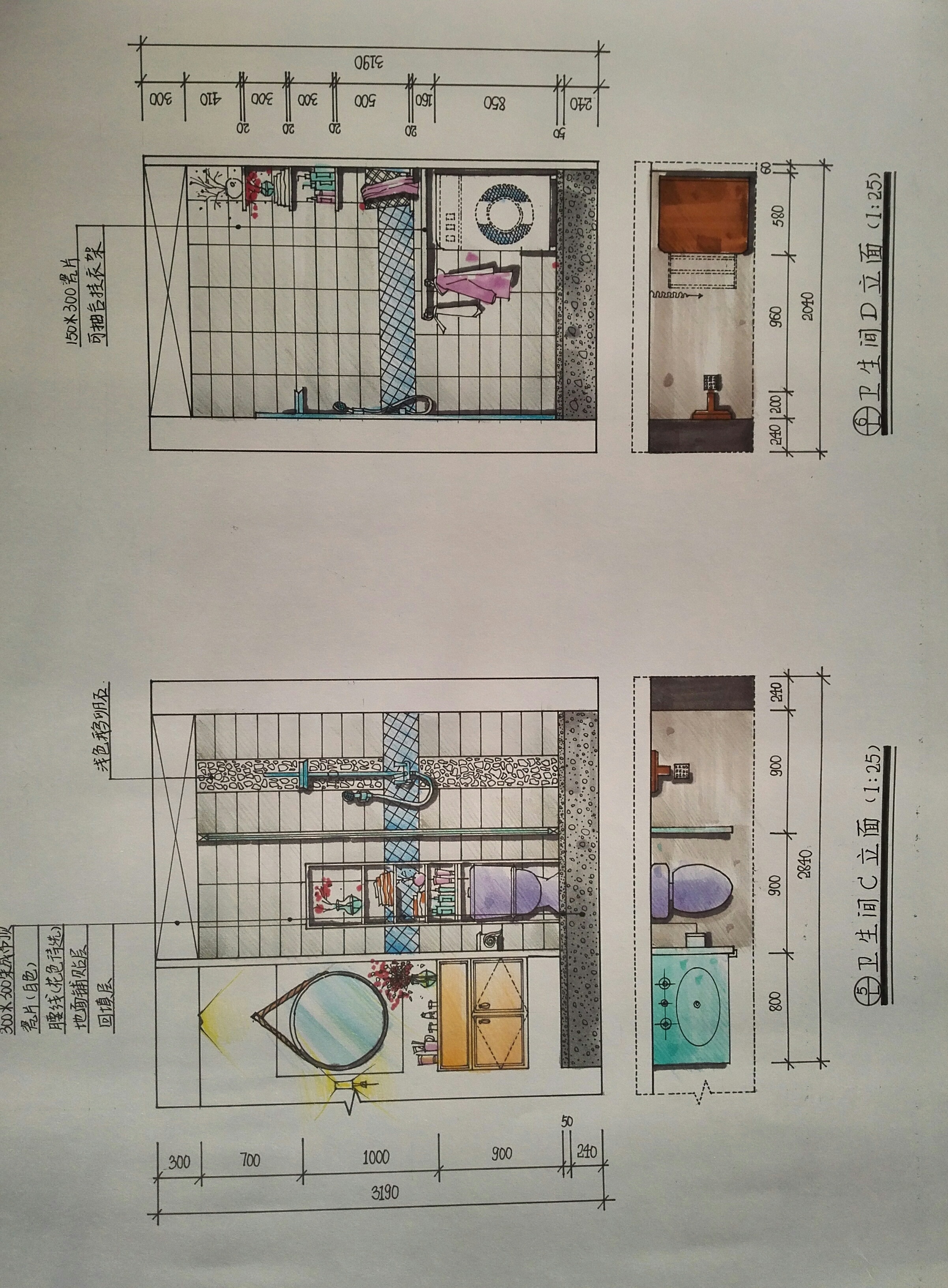 室内手绘效果图|空间|室内设计|那个男人20 - 原创作品 - 站酷 (zcool