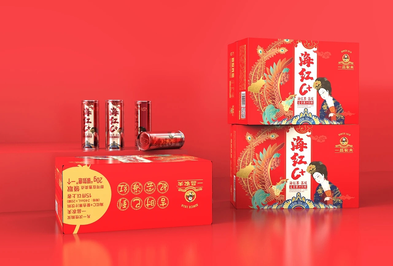 一品农夫×黑与白