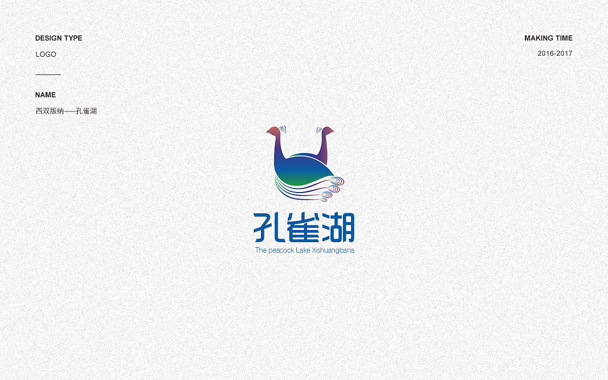 LOGO小合集