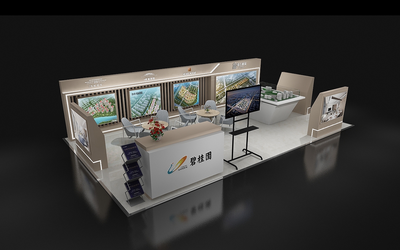 碧桂园房地产商场展点展位 3D效果图 展览（图ZMTUwODY5MjQw） - 其他三维 - 站酷设计师3D设计联系我原创素材 - 站酷ZCOOL