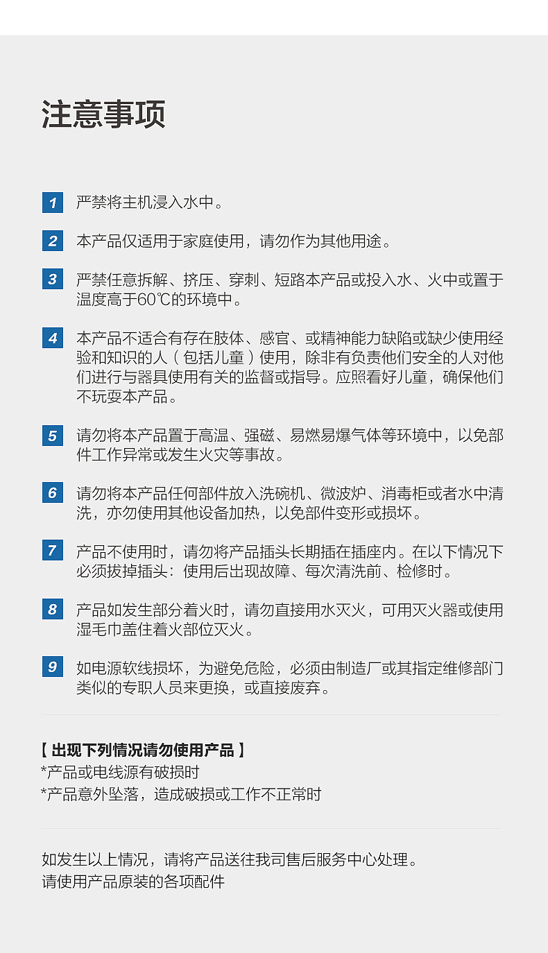 果汁杯（图ZMjU2MTI0ODY4） - 品牌 - 站酷设计师Z71189482原创素材 - 站酷ZCOOL