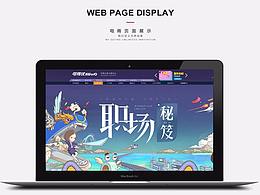 牛奶 
