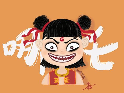 哪吒之魔童降世