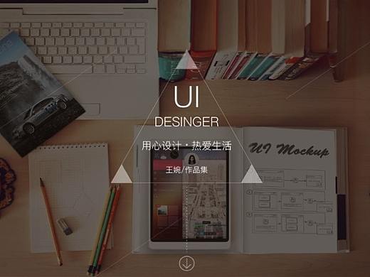 作品集（个人主页-ZMzkzMjUwNTI=） - 其他 - 站酷设计师Anne_婉原创素材 - 站酷ZCOOL