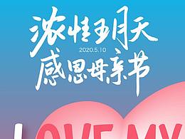 微信朋友圈發(fā)圖