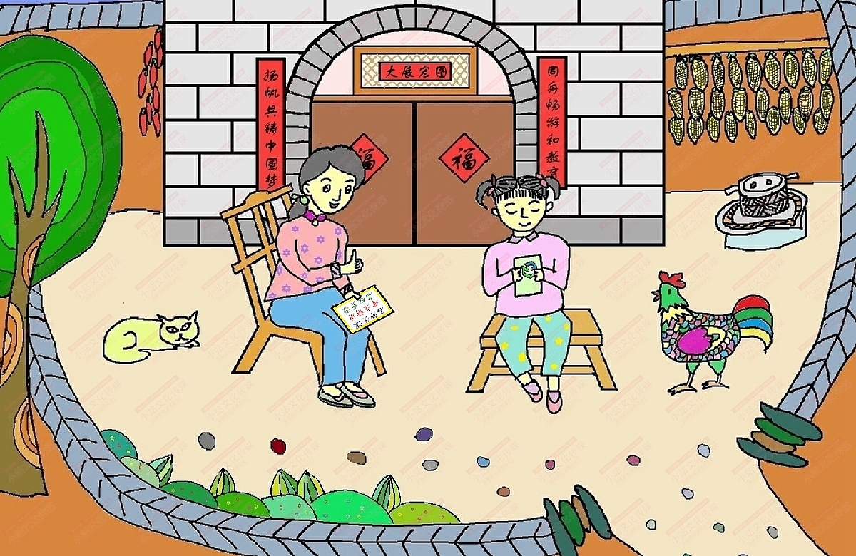 和教育绘画（图ZMjM1OTMyNzQ4） - 艺术插画 - 站酷设计师sucaionline原创素材 - 站酷ZCOOL