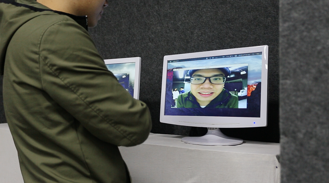 <Tease-捉弄> - 新媒体互动装置