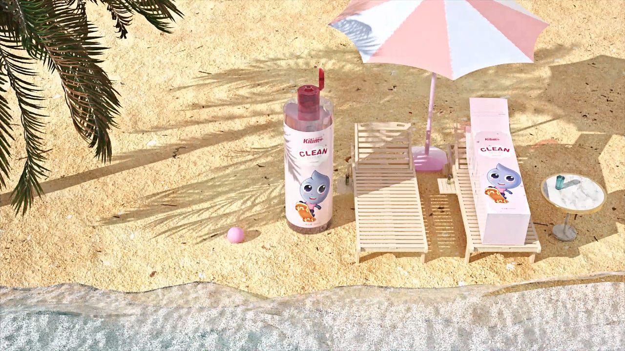 【C4D电商】绮丽眸洗眼液产品视频/三维产品（图ZMjc4ODYyMTc2） - 产品 - 站酷设计师SHUN_ZA原创素材 - 站酷ZCOOL