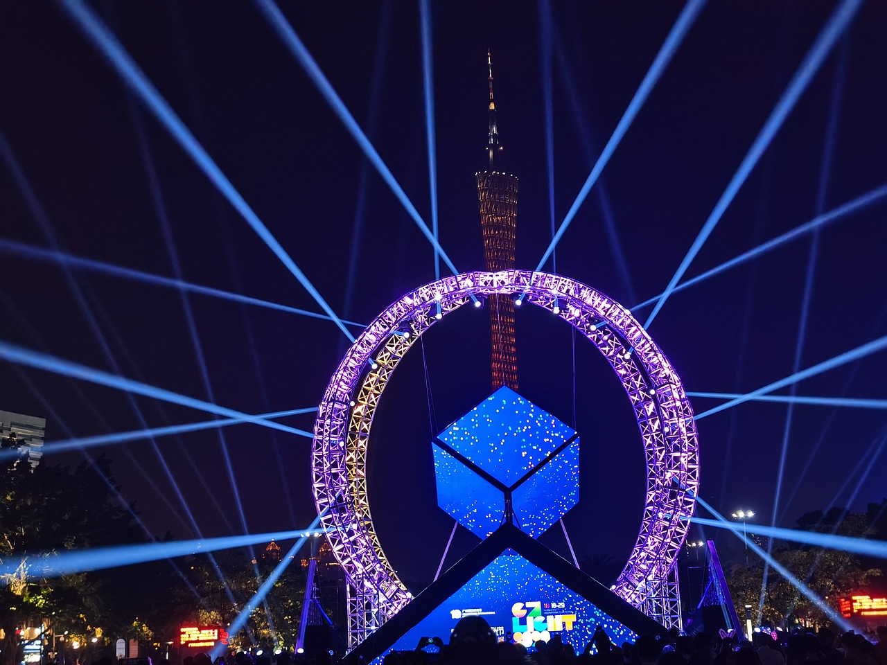 2020广州国际灯光节(花城汇广场灯光秀)