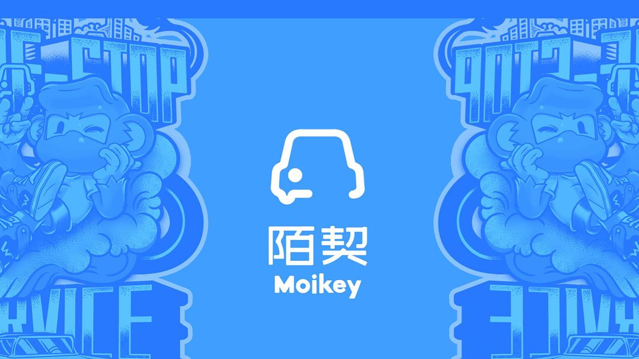 陌契,好车触手可及。(图ZMTgxNzM1NTQw) - IP形象 - 站酷设计师小卷fsq原创素材 - 站酷ZCOOL