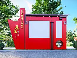 精神堡垒