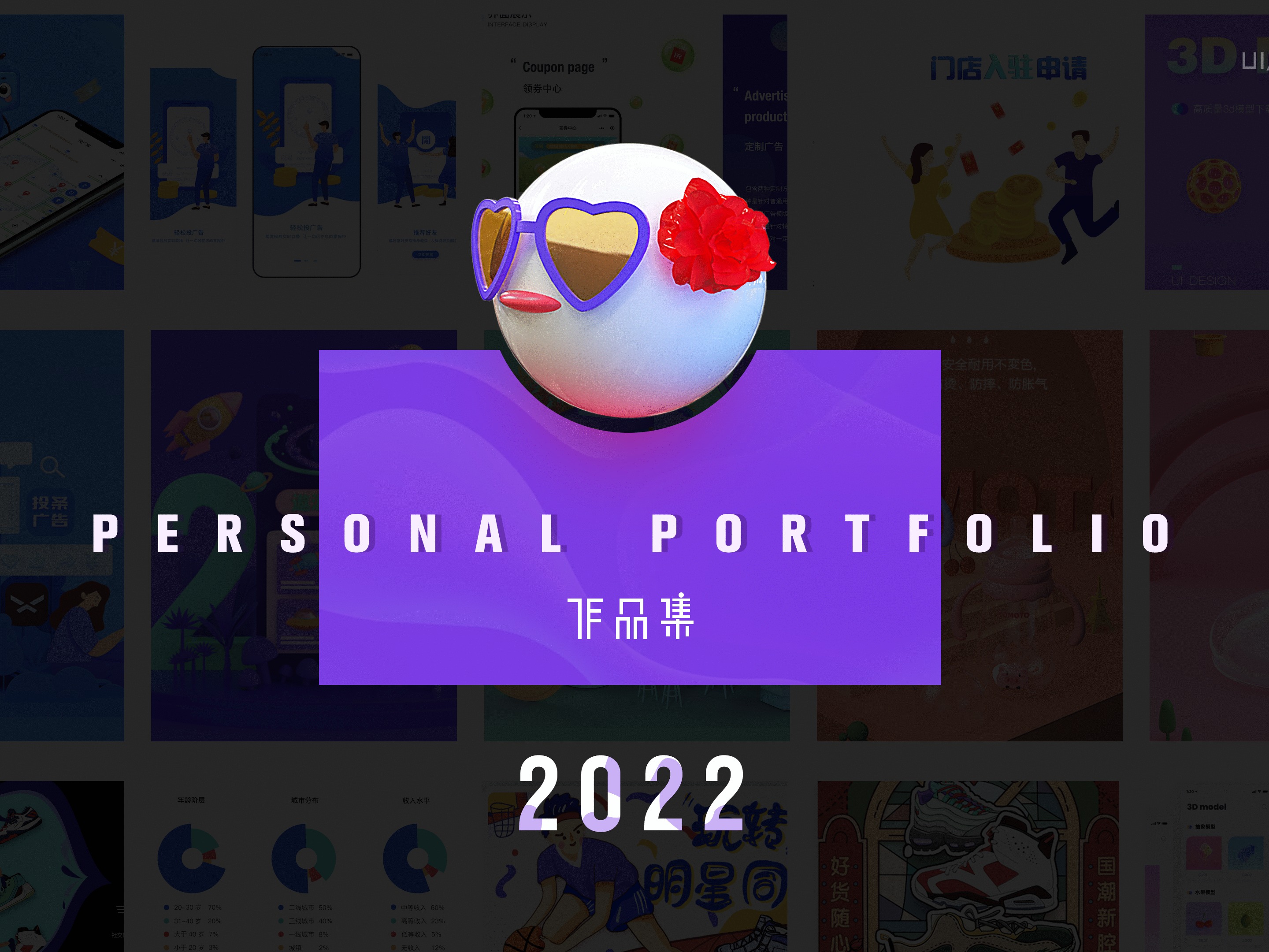 Px，ppi，dot，dpi，sp，dp，pt ，这几个概念你都弄清楚了吗？