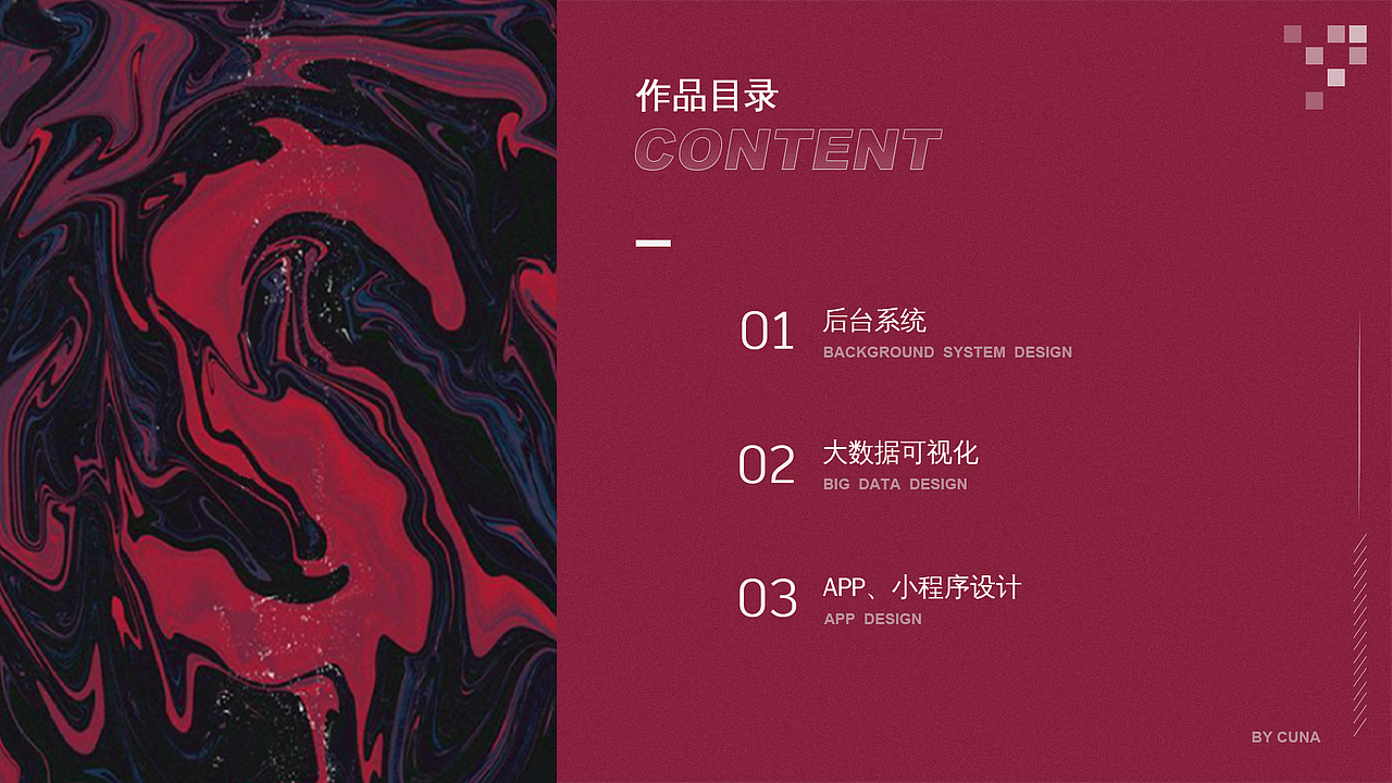 2020作品集（图ZMjIzNjIyNzYw） - 其他UI - 站酷设计师蘑菇的设计屋原创素材 - 站酷ZCOOL