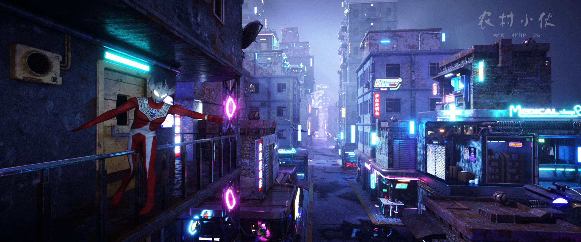 赛博朋克场景练习