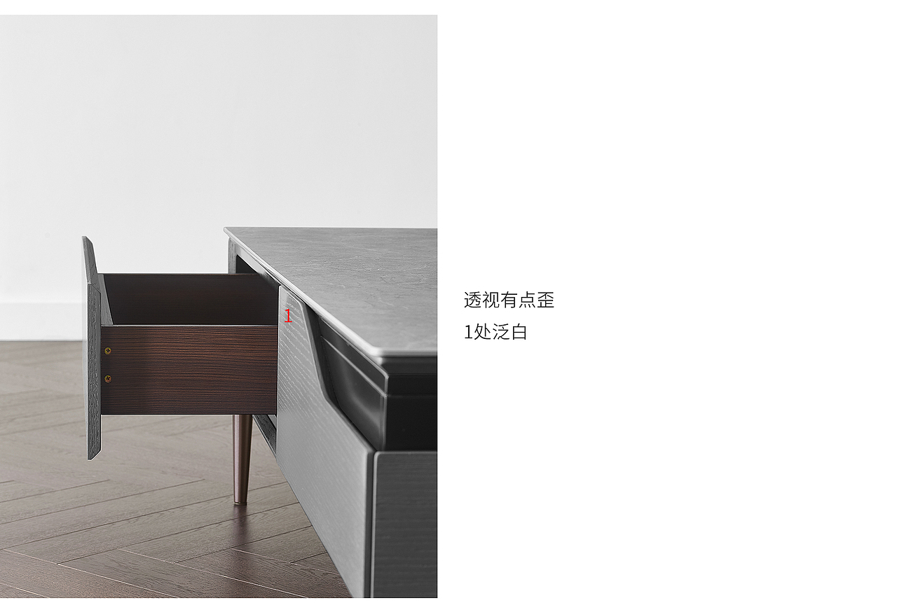 YC1651茶几调整过程（图ZMjkwMzYwMjc2） - 修图/后期 - 站酷设计师chengming1原创素材 - 站酷ZCOOL