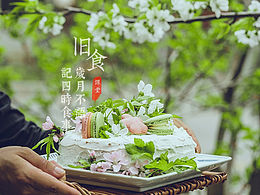 蛋糕