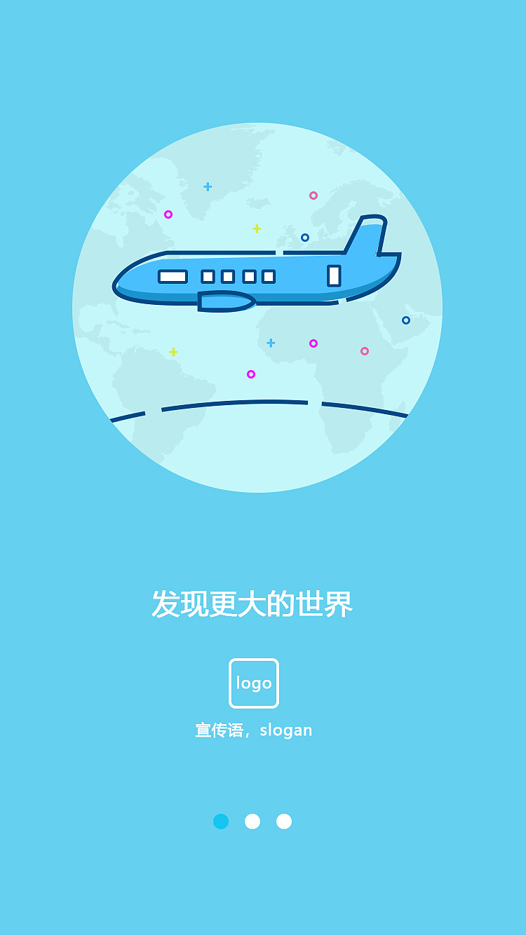 app--启动页|ui|app界面|李锐123 - 原创作品 - 站酷 (zcool)
