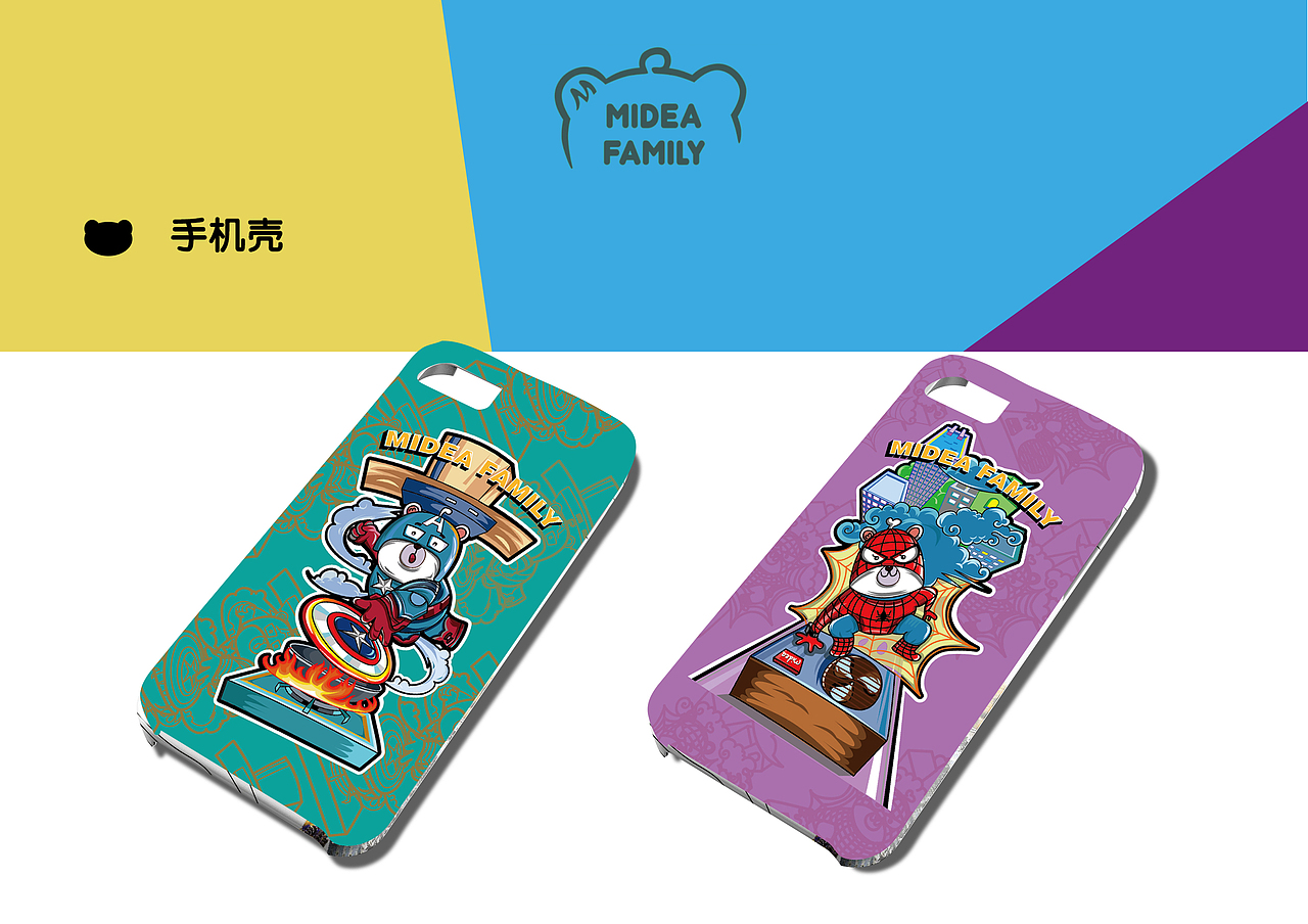 英熊联盟来了（图ZMTU0ODg5OTQw） - 图案 - 站酷设计师饭卖设计原创素材 - 站酷ZCOOL