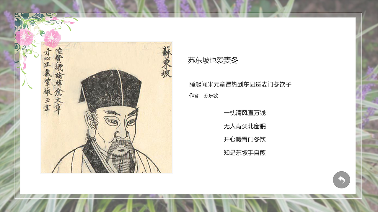 文化展厅