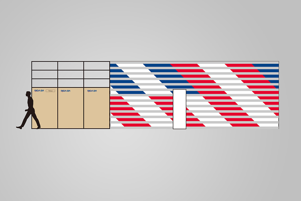 xue works | 日大水电