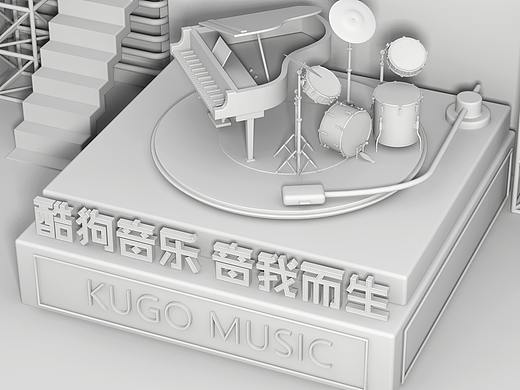 C4D音乐节 | 白膜作品