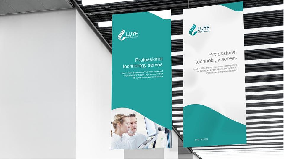 绿叶生命标志修改提案（图ZMjM2MDkwMjU2） - Logo - 站酷设计师许天博原创素材 - 站酷ZCOOL