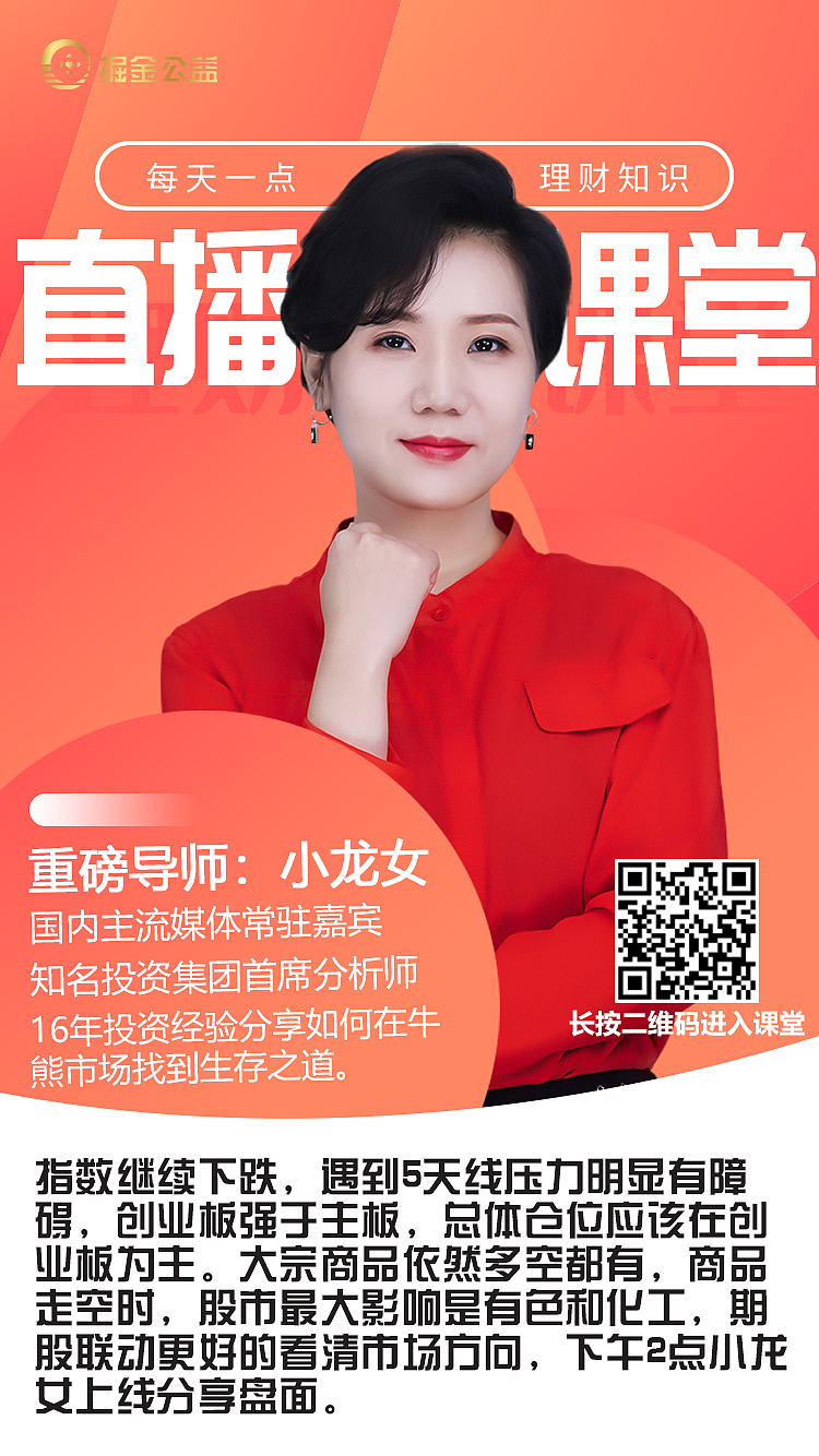 海报（图ZMjc4ODM4Mjk2） - 海报 - 站酷设计师三色灯原创素材 - 站酷ZCOOL