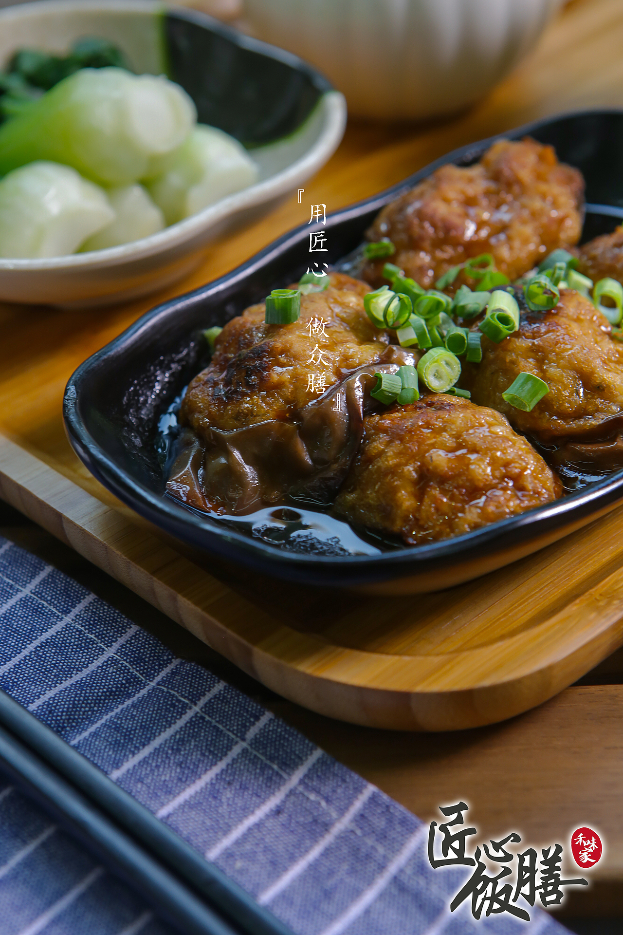 东莞石龙禾味家品牌《匠心饭膳》（图ZODgxNjk2Mjg=） - 产品摄影 - 站酷设计师chanyikbun原创素材 - 站酷ZCOOL