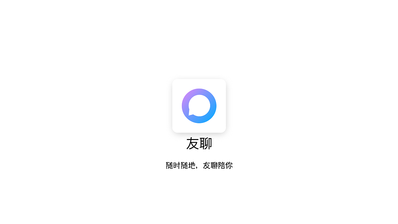 2017年UI作品整理（图ZOTM4Njc5NDg=） - APP界面 - 站酷设计师AaTai_meUI原创素材 - 站酷ZCOOL