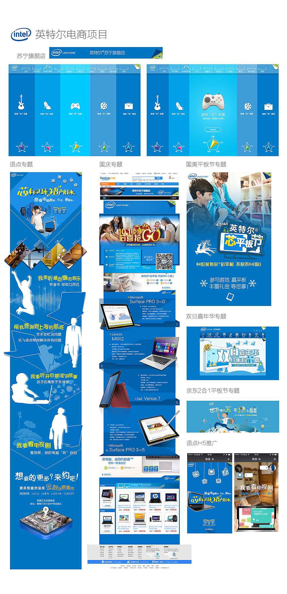 远古作品（图ZMTA2MTI3ODc2） - 其他平面 - 站酷设计师桃桃有个铁心脏原创素材 - 站酷ZCOOL