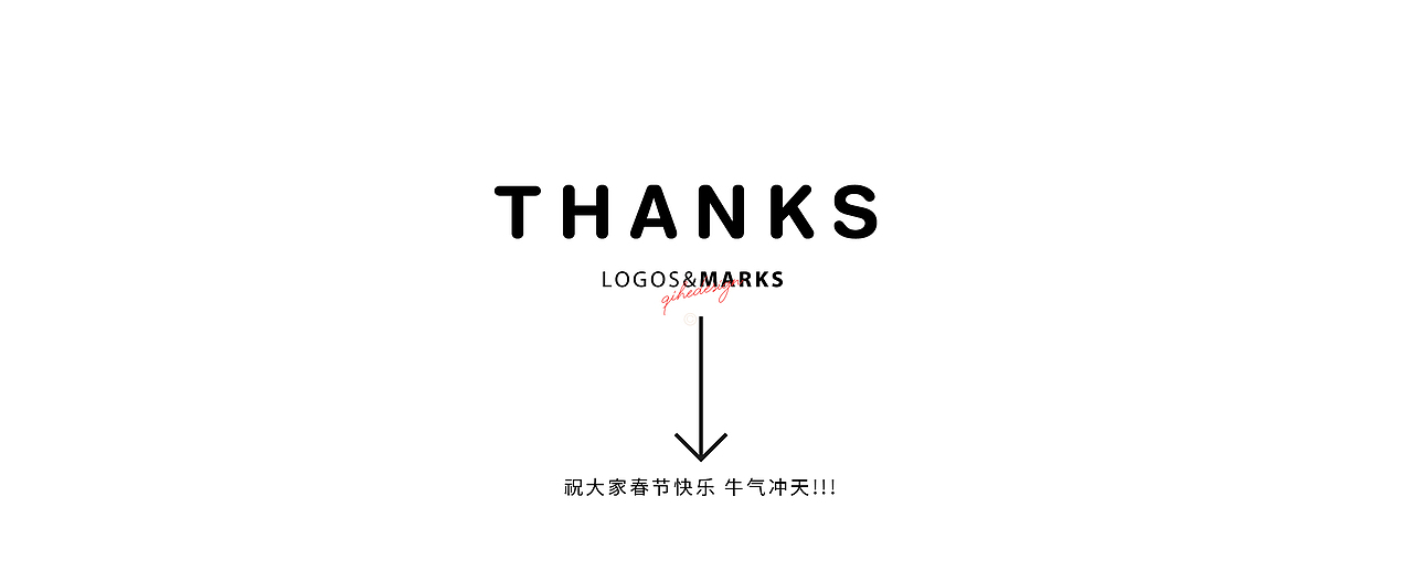 2021.01月丨标志精选合集