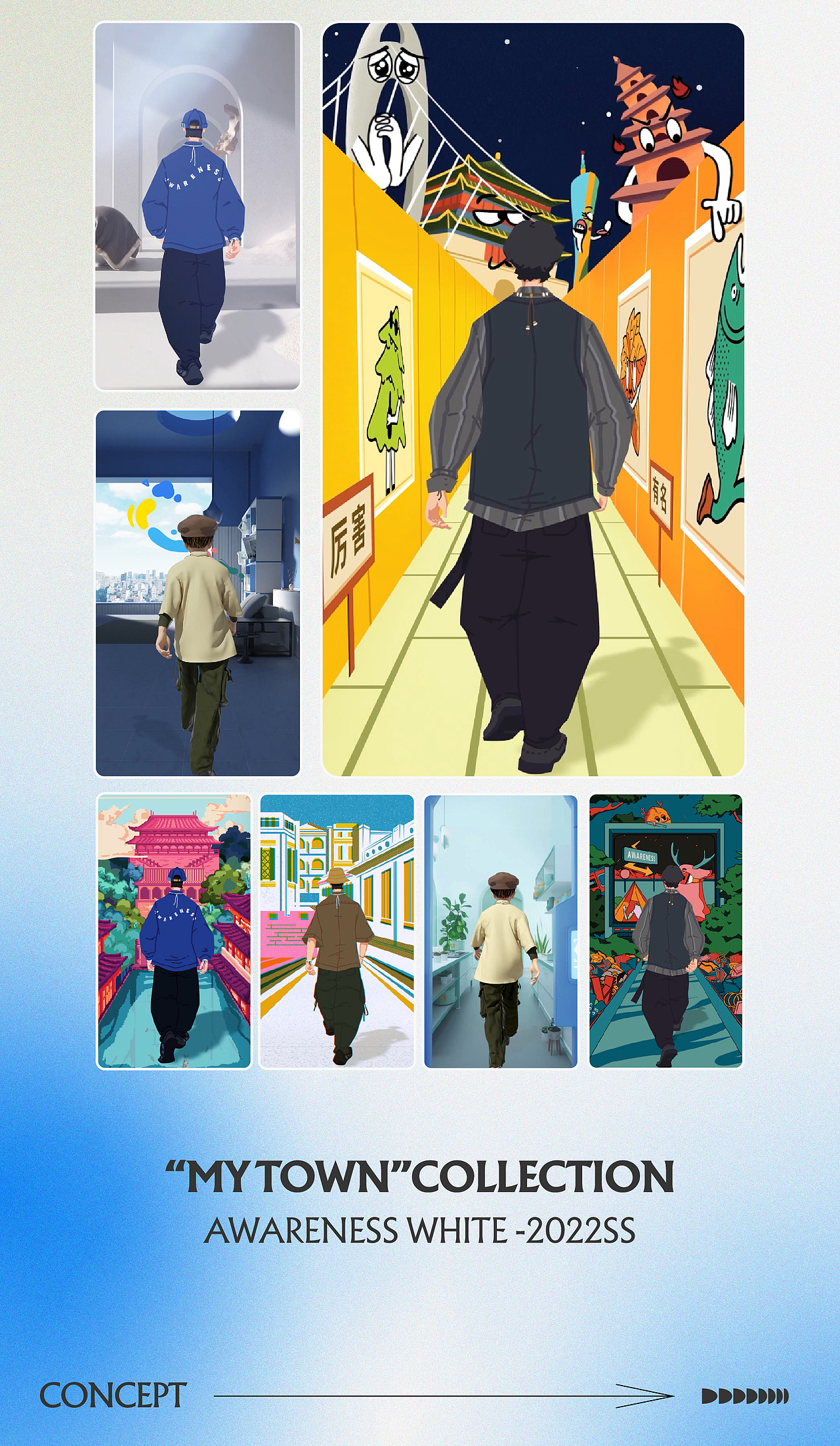 AWARENESS WHITE 丨 预热动画（图ZMjkwOTgzODMy） - 动画/影视 - 站酷设计师Skywarp原创素材 - 站酷ZCOOL