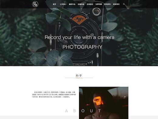 摄影工作室（个人主页-ZMzcyMjQ2MjQ=） - 企业官网 - 站酷设计师风起云幻原创素材 - 站酷ZCOOL