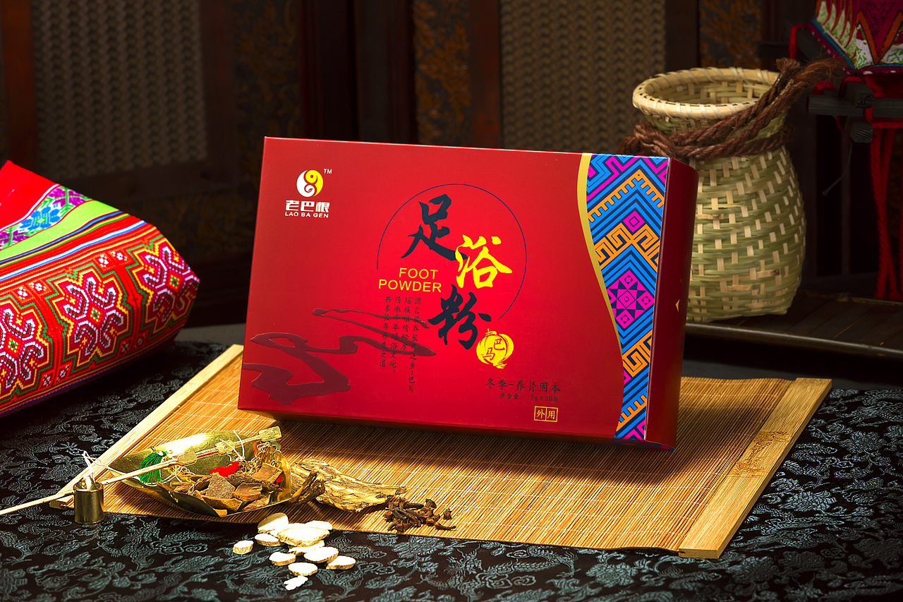 巴马瑶药体验园（图ZMTkwOTg3NTE2） - 生活用品 - 站酷设计师巴马五宝堂原创素材 - 站酷ZCOOL