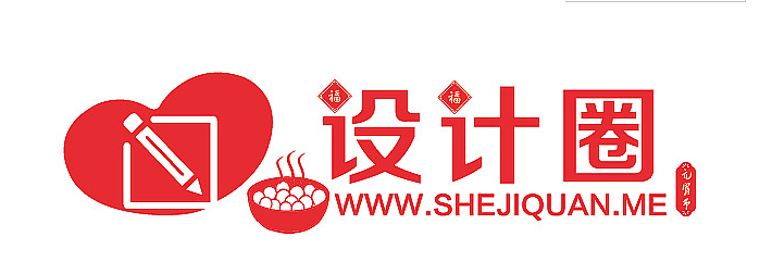 节日logo（图ZMjE5NjM1MzAw） - 图案 - 站酷设计师落花泪原创素材 - 站酷ZCOOL