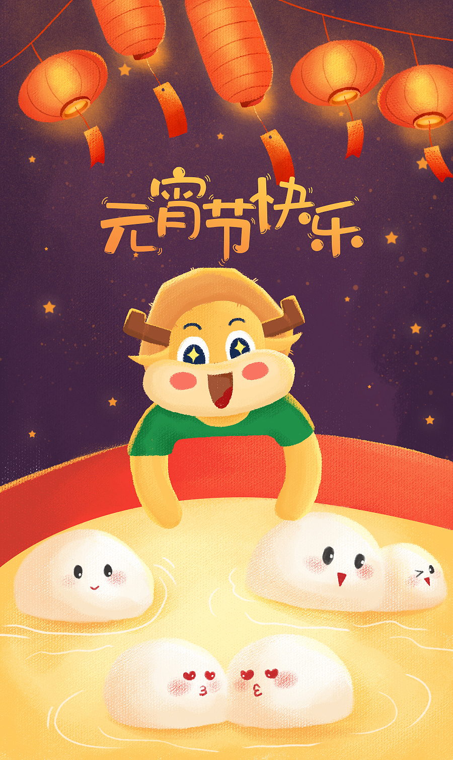 最近练习的一些插画