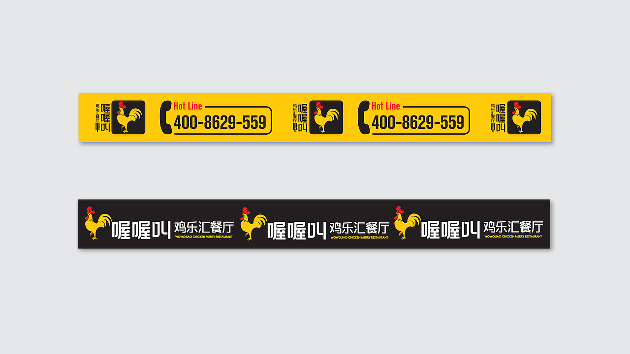 商标标志、简约LOGO设计、品牌LOGO、VI设计、字体设计（图ZMjcyNTE5MTg0） - Logo - 站酷设计师钱合设计原创素材 - 站酷ZCOOL