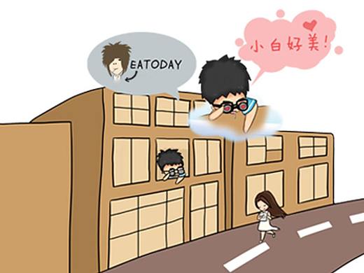 我爱小白（个人主页-ZMjc5OTI4MTY=） - 中/长篇漫画 - 站酷设计师瓶瓶63原创素材 - 站酷ZCOOL
