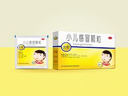小儿感冒颗粒
