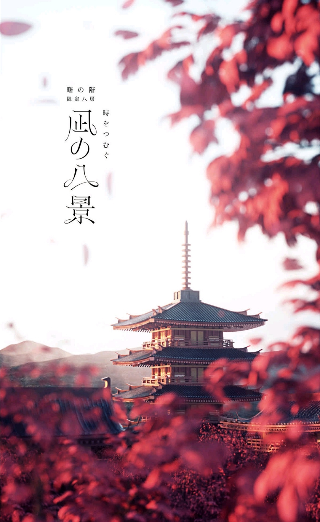 c4d（图ZMjY1NTczNDg4） - 场景 - 站酷设计师咕噜sky哦原创素材 - 站酷ZCOOL