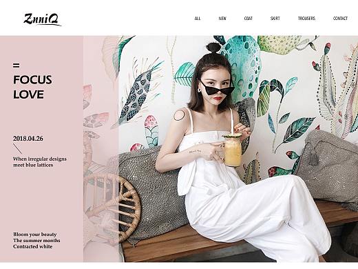 ZnniQ淘宝服装店