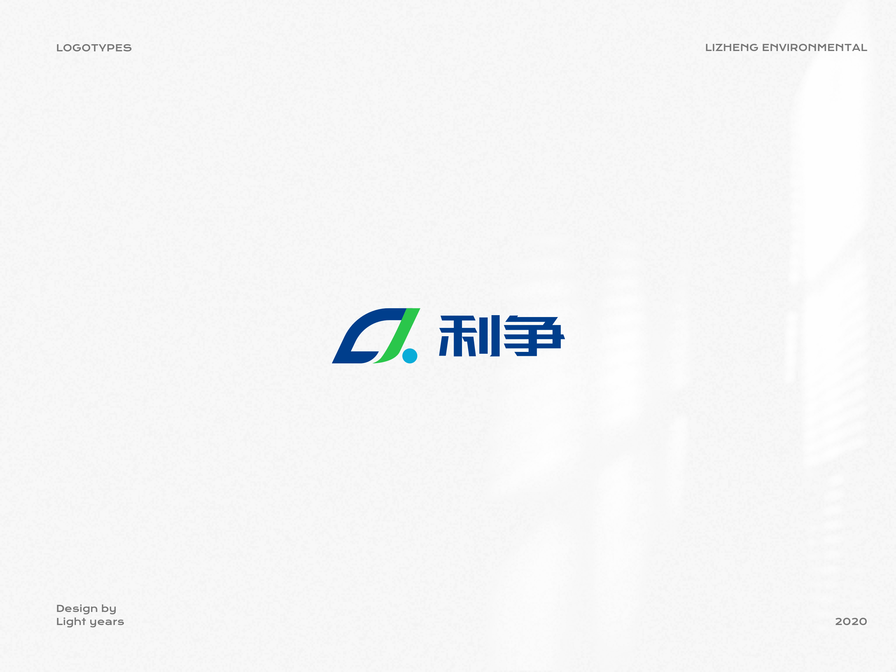 Logo作品集（图ZMjMzMzM0NTI0） - Logo - 站酷设计师Fly浅涩调原创素材 - 站酷ZCOOL