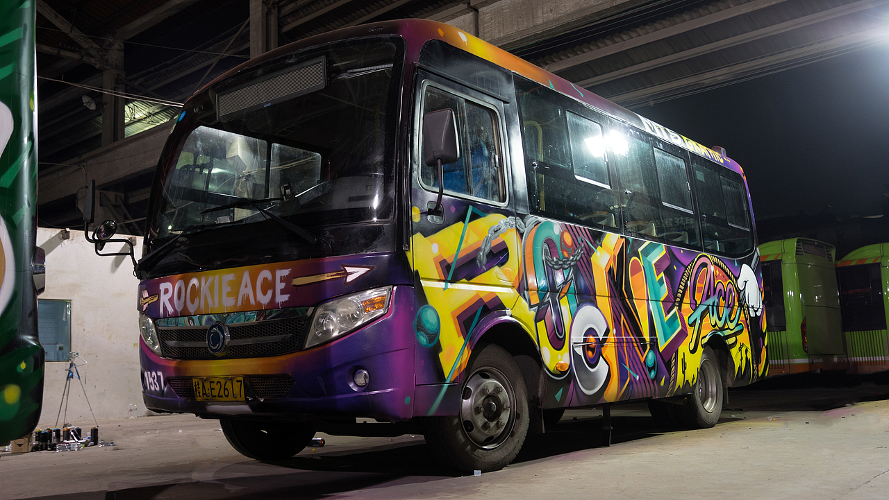 MTS涂鸦团队-公交车涂鸦之城市移动画布（图ZMjY4NTQ2NzUy） - 艺术插画 - 站酷设计师MTS_GRAPHIC原创素材 - 站酷ZCOOL